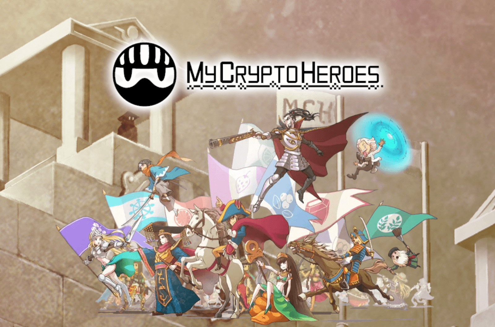 My Crypto Heroes